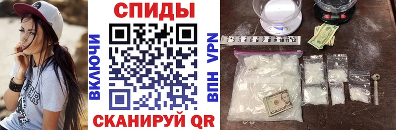 сколько стоит  Балей  АМФ 98% 