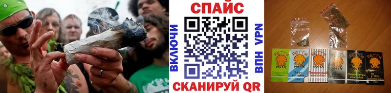 БУТИРАТ BDO Балей