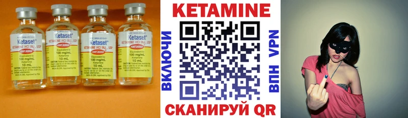 Кетамин VHQ  хочу наркоту  OMG ТОР  Балей 