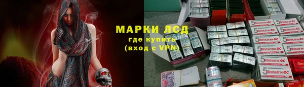 дмт Балабаново