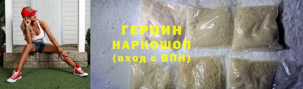 дмт Балабаново
