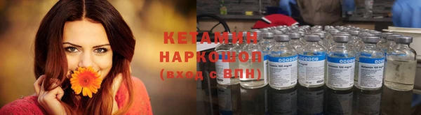 марки nbome Армянск