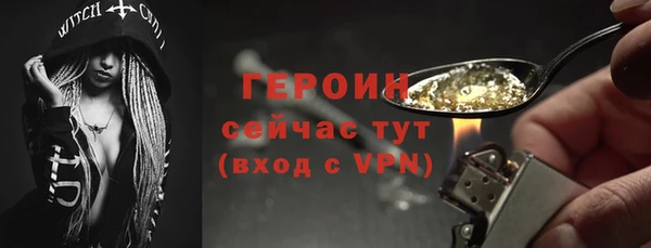 а пвп мука Балахна