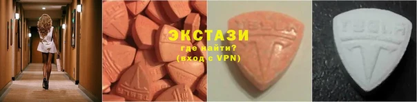 марки nbome Армянск