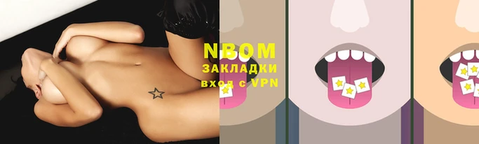 мяу мяу мука Баксан