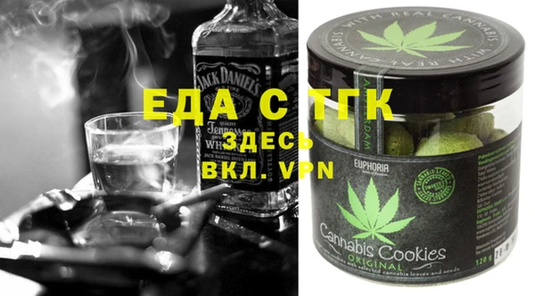 а пвп мука Балахна