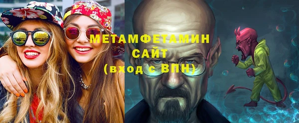 марки nbome Армянск