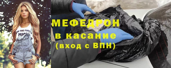 мяу мяу мука Баксан