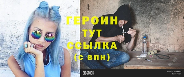 марки nbome Армянск