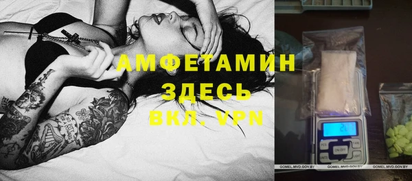 мяу мяу мука Баксан