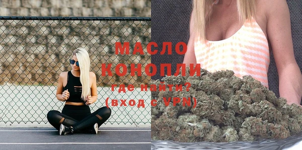 ПСИЛОЦИБИНОВЫЕ ГРИБЫ Аркадак