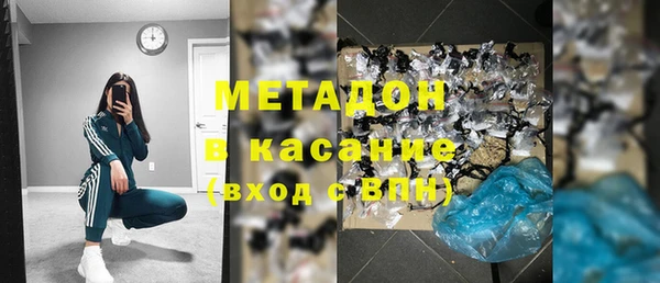 а пвп мука Балахна