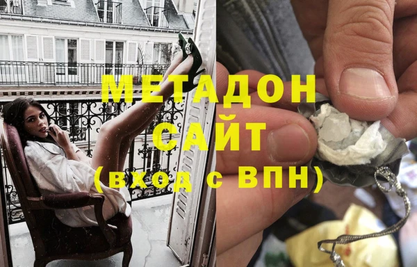 мяу мяу мука Баксан