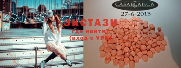 а пвп мука Балахна