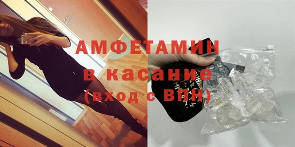 ПСИЛОЦИБИНОВЫЕ ГРИБЫ Аркадак
